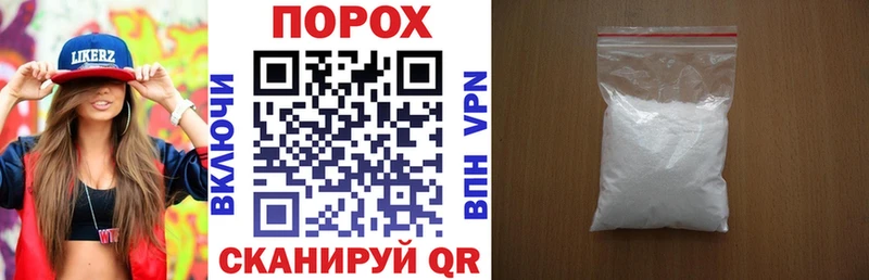 где купить наркоту  Анапа  mega ТОР  АМФЕТАМИН 98% 