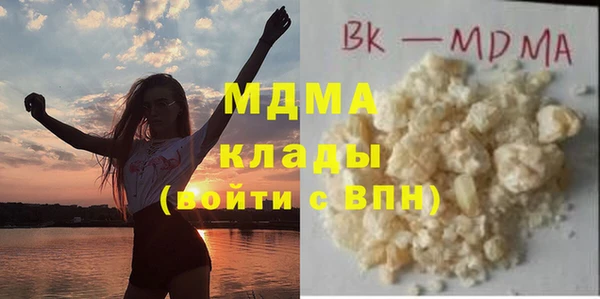 сатива Алзамай