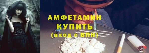 ешки Остров