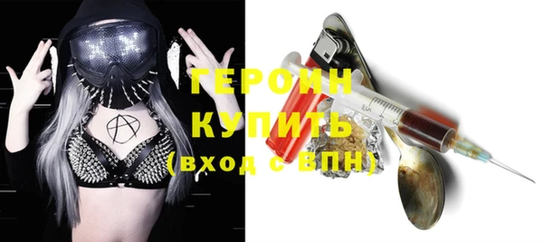 apvp Алексин