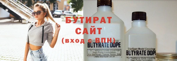 apvp Алексин