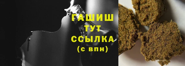 сатива Алзамай