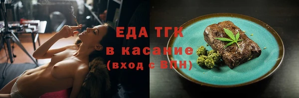 сатива Алзамай
