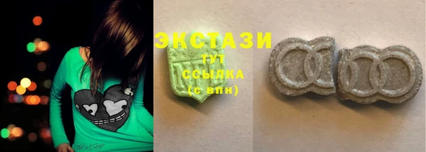 сатива Алзамай
