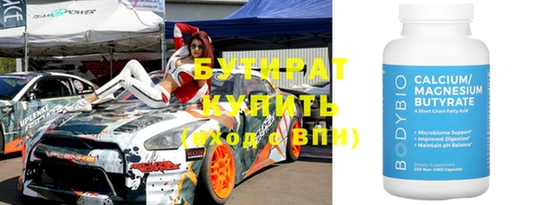 скорость Абаза