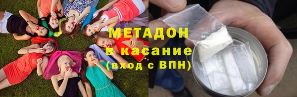 apvp Алексин