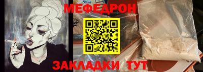 дмт Первоуральск