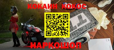 дмт Первоуральск