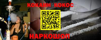 дмт Первоуральск