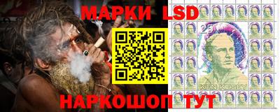 амфетамин Партизанск
