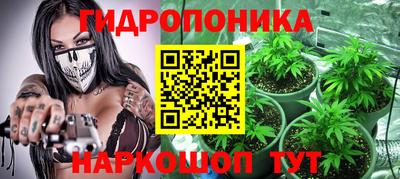 эйфоретик Пенза
