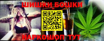 дмт Первоуральск