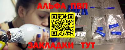 дмт Первоуральск