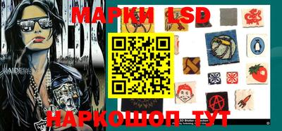 эйфоретик Пенза