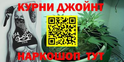эйфоретик Пенза