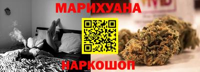 дмт Первоуральск