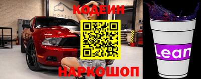 дмт Первоуральск