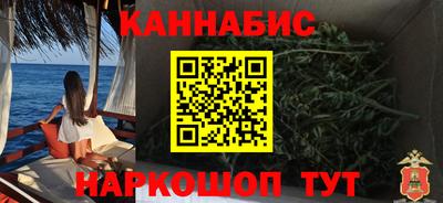 амфетамин Партизанск