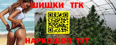 дмт Первоуральск