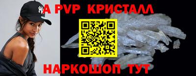 дмт Первоуральск