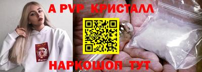 дмт Первоуральск