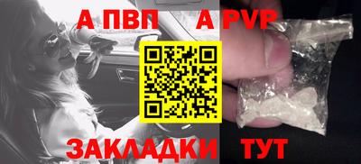 дмт Первоуральск