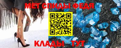 дмт Первоуральск