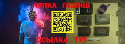 дмт Первоуральск