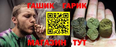 эйфоретик Пенза
