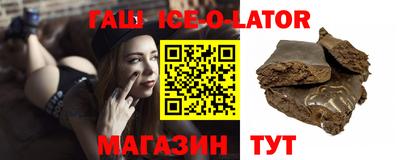 дмт Первоуральск