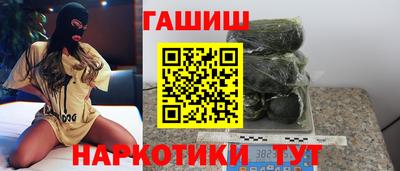 дмт Первоуральск