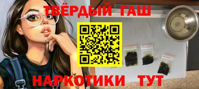 эйфоретик Пенза