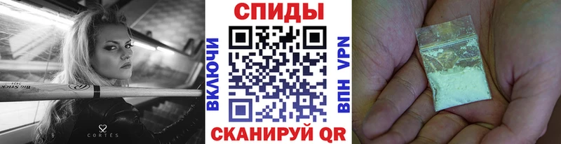 hydra tor Анапа Первитин Декстрометамфетамин 99.9%